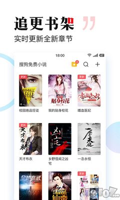 亚-博Web版登入页面